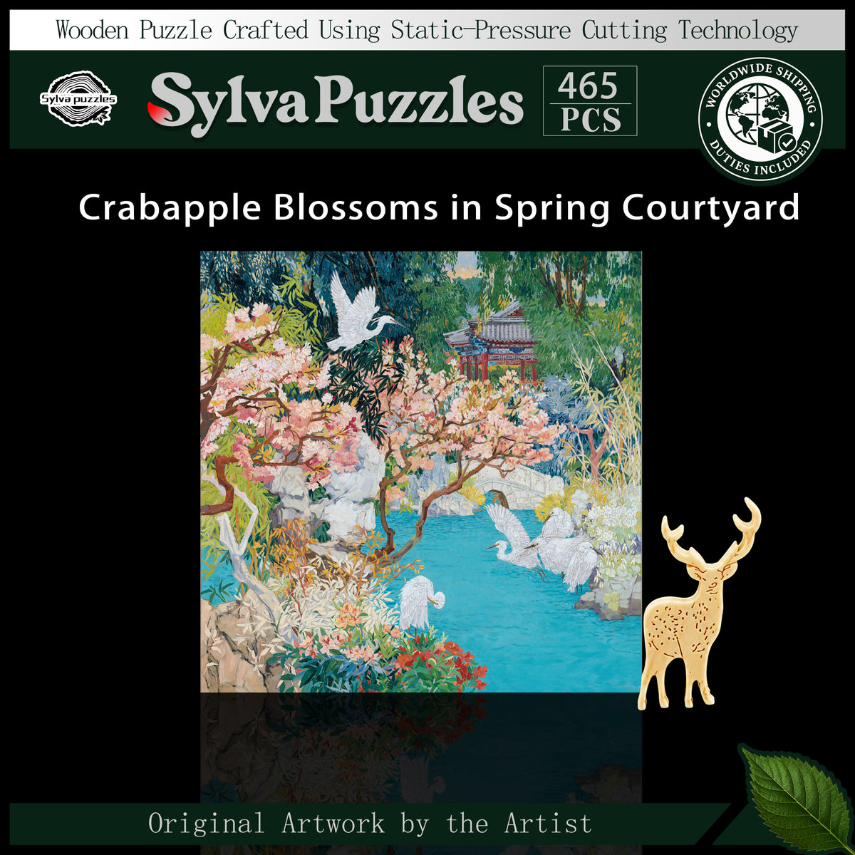 Crabapple Blossoms in Spring Courtyard