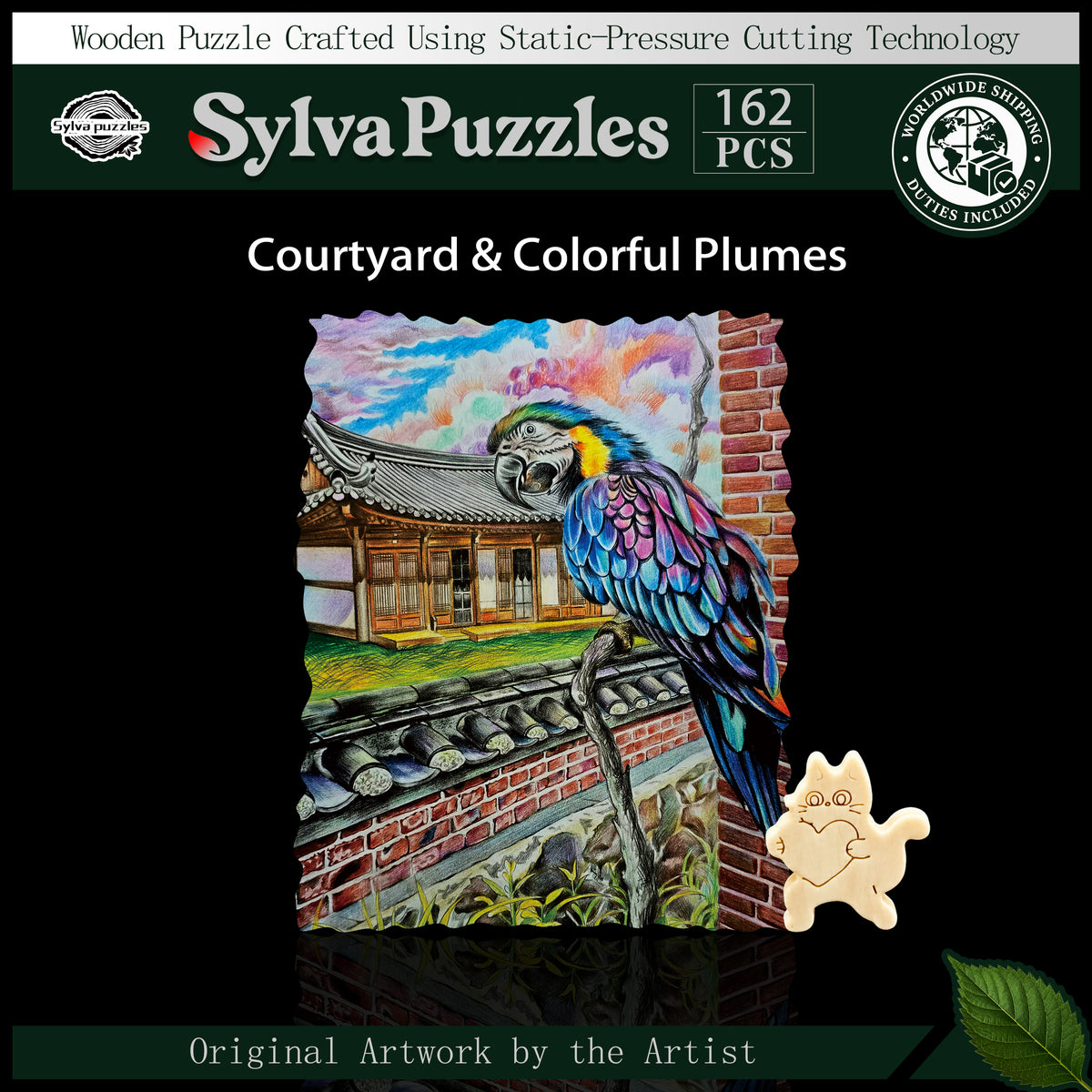 Courtyard & Colorful Plumes