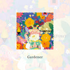 Gardener