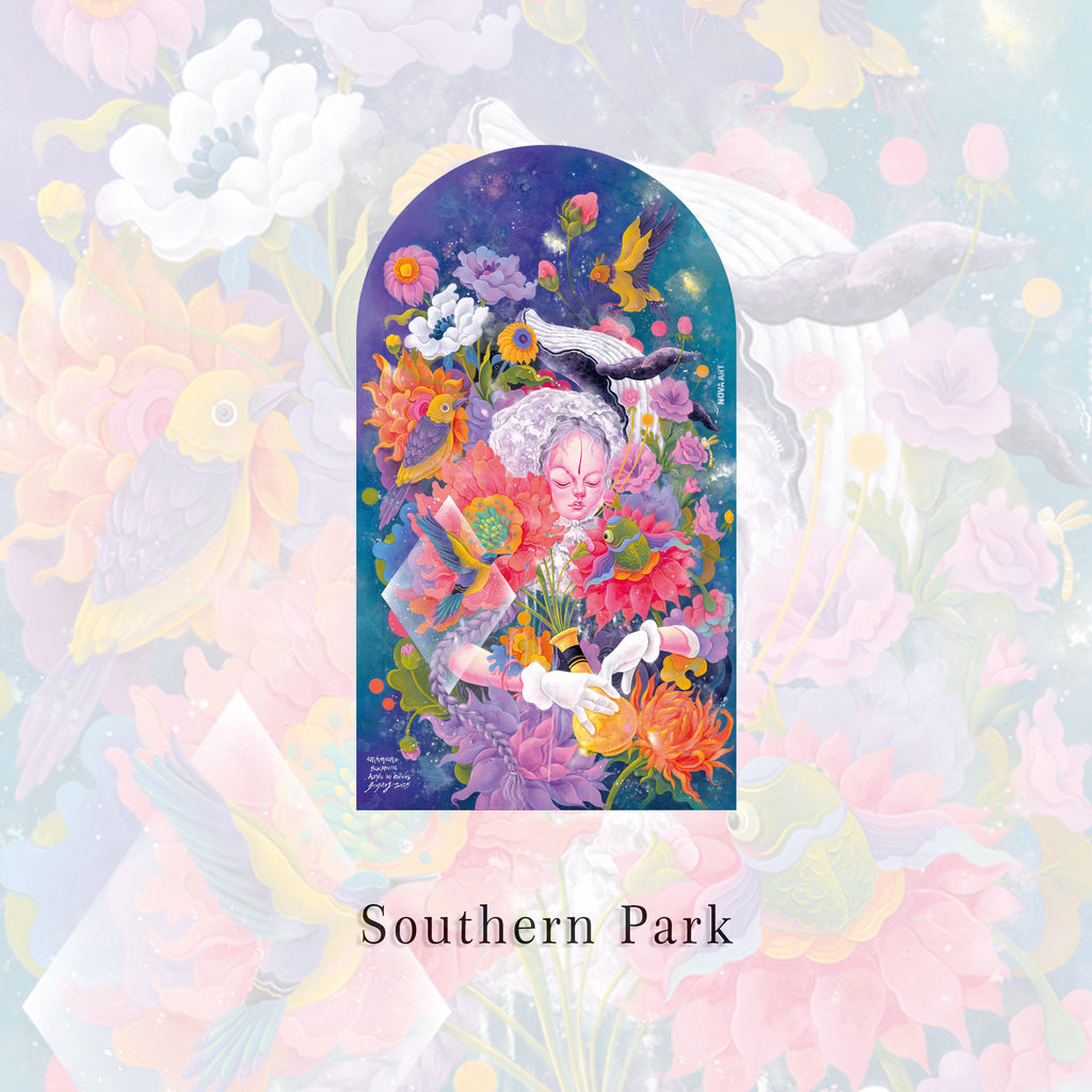 Southern Park