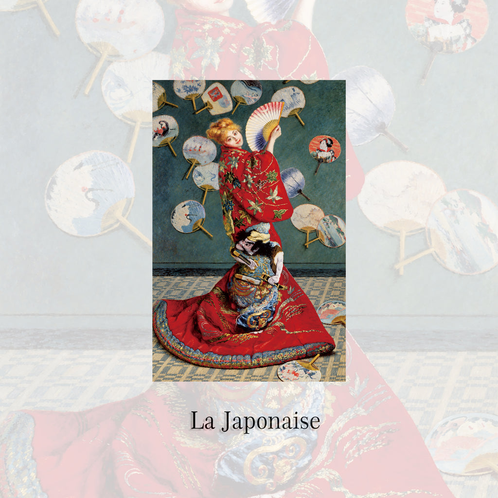 La Japonaise