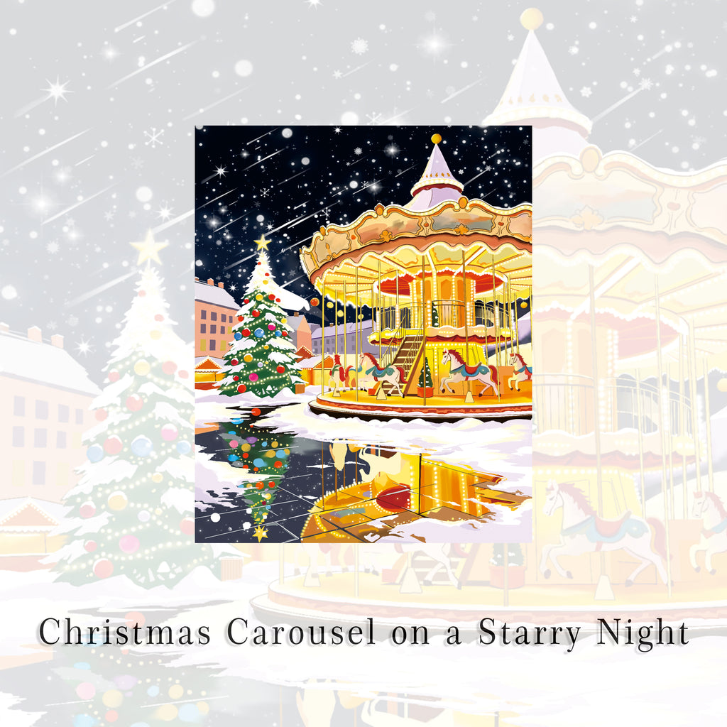 Christmas Carousel on a Starry Night