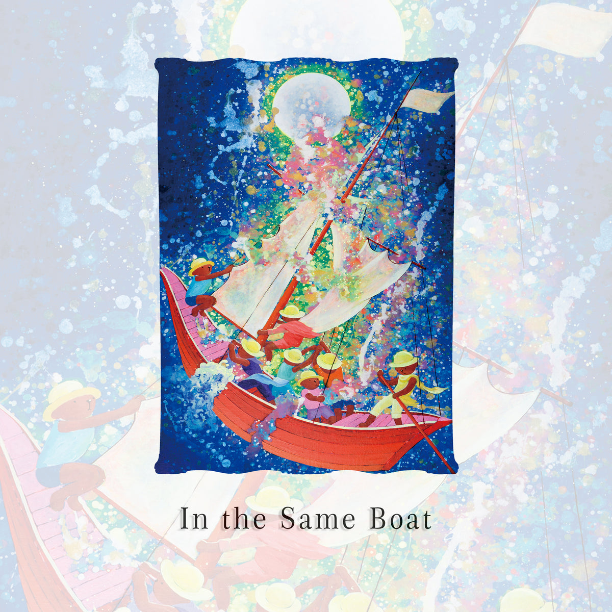 In the Same Boat
