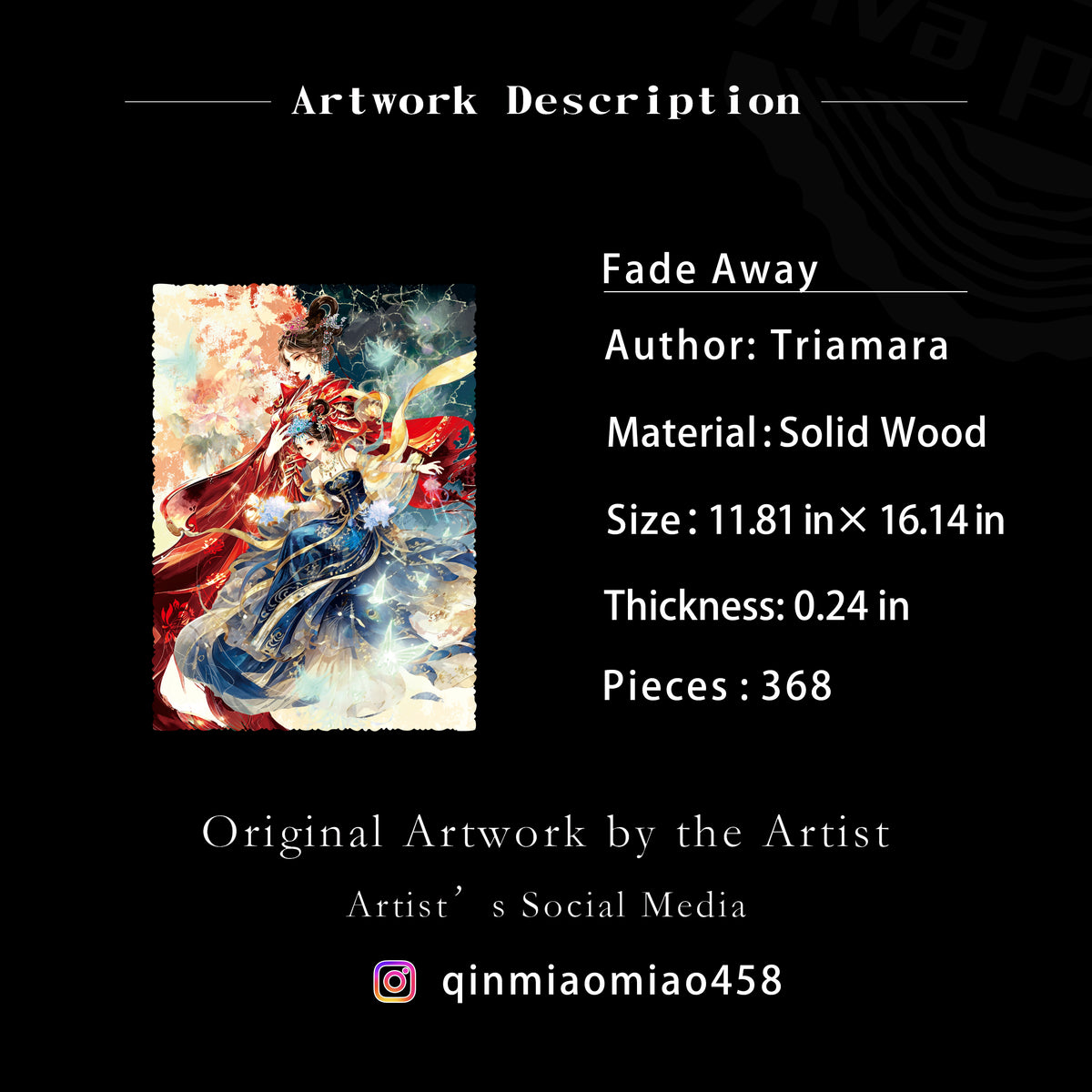 Fade Away