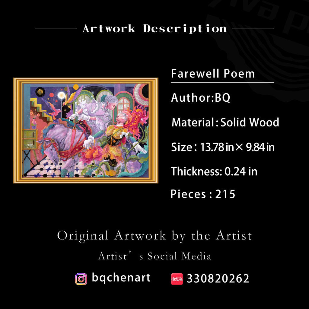 Farewell Poem