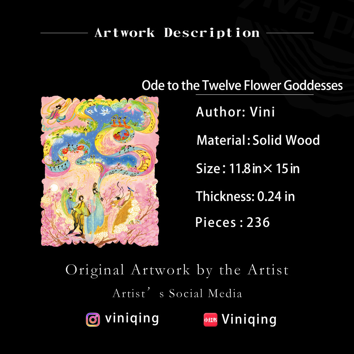 Ode to the Twelve Flower Goddesses