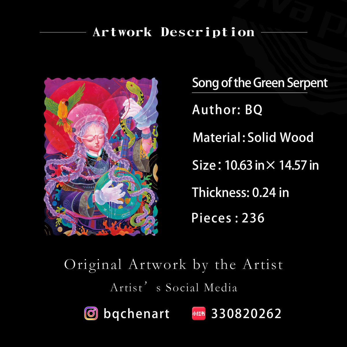 Song of the Green Serpent