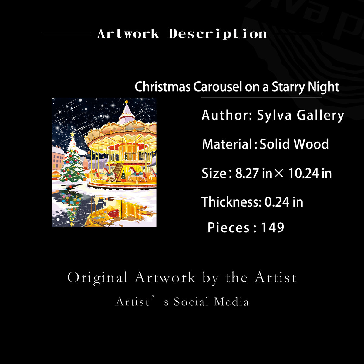 Christmas Carousel on a Starry Night