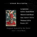 La Japonaise