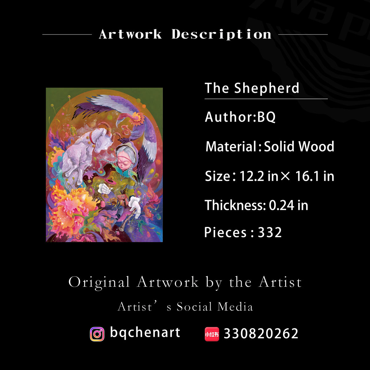 The Shepherd