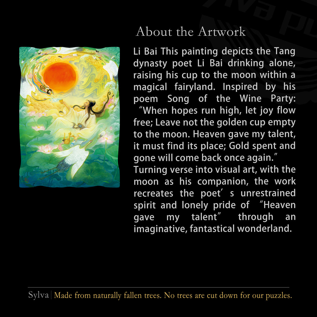 Li Bai